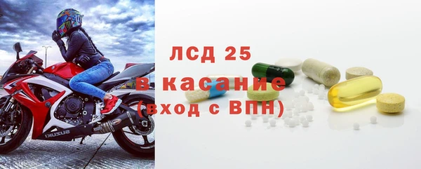 крисы Алексеевка