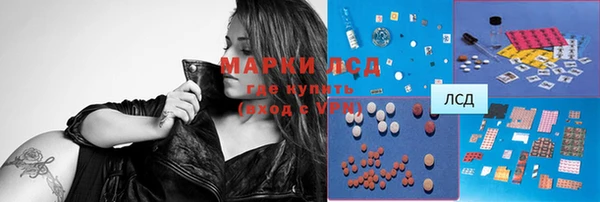 крисы Алексеевка