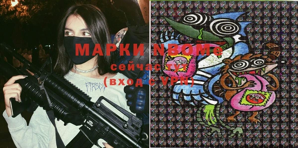 мдпв Алзамай