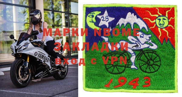 крисы Алексеевка
