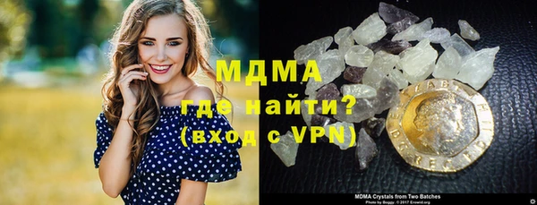 мдпв Алзамай