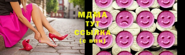 крисы Алексеевка