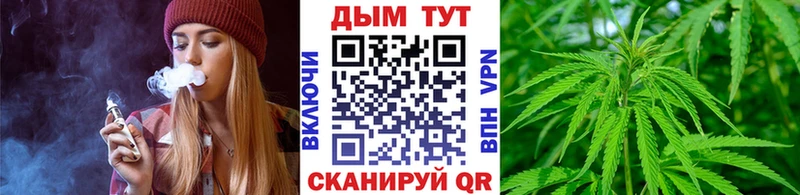 Бошки Шишки THC 21%  Берёзовский 